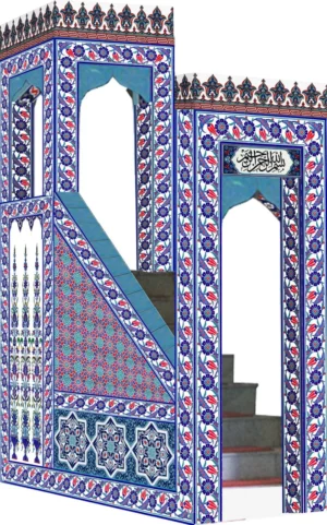 240x300  Cami Mimberi Kütahya Çini