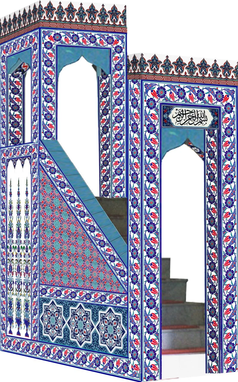 240x300 Cami Mimberi Kütahya Çini