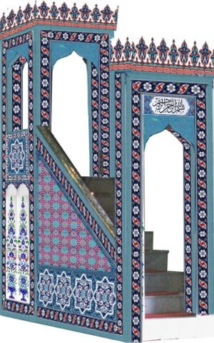 260x300  Cami Mimberi Kütahya Çini