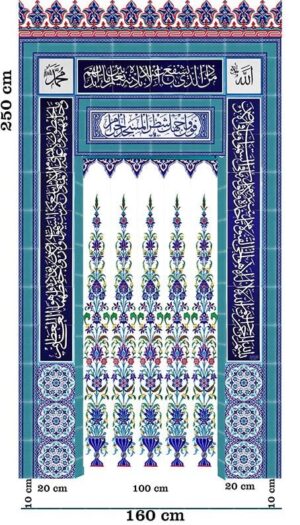 160x250  Çini Mescit Mihrap Cami Mihrapları Kütahya Çini