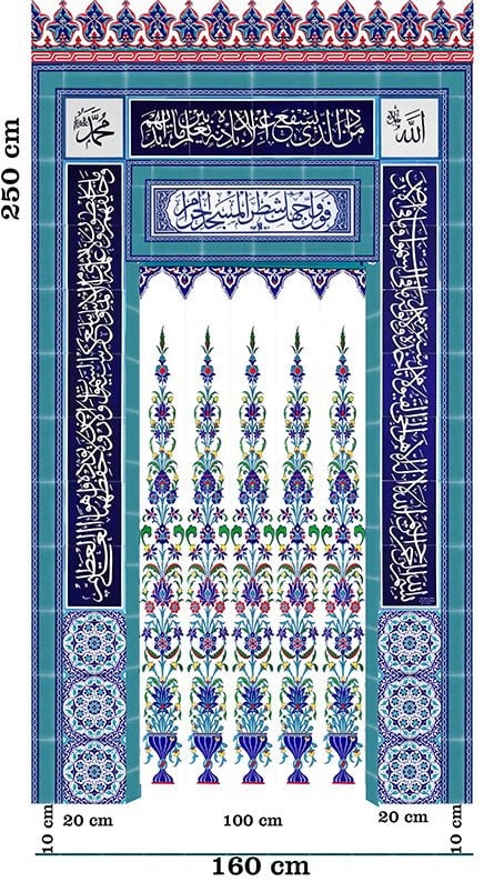 160x250 Çini Mescit Mihrap Cami Mihrapları Kütahya Çini