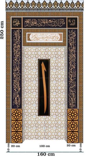 160x250  Çini Mescit Mihrap Cami Mihrapları Kütahya Çini