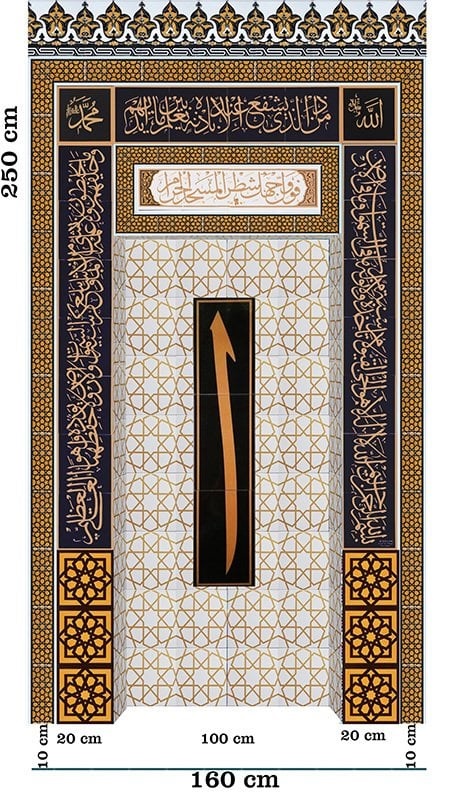 160x250 Çini Mescit Mihrap Cami Mihrapları Kütahya Çini