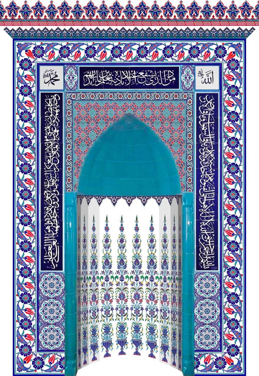 180X290 Çini Mescit Mihrap Cami Mihrapları Kütahya Çini