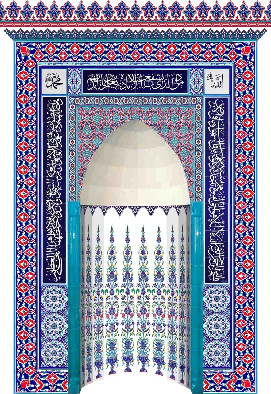 180X290 Çini Mescit Mihrap Cami Mihrapları Kütahya Çini