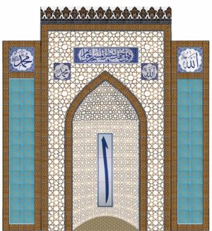 300X300 Çini Mescit Mihrap Cami Mihrapları Kütahya Çini