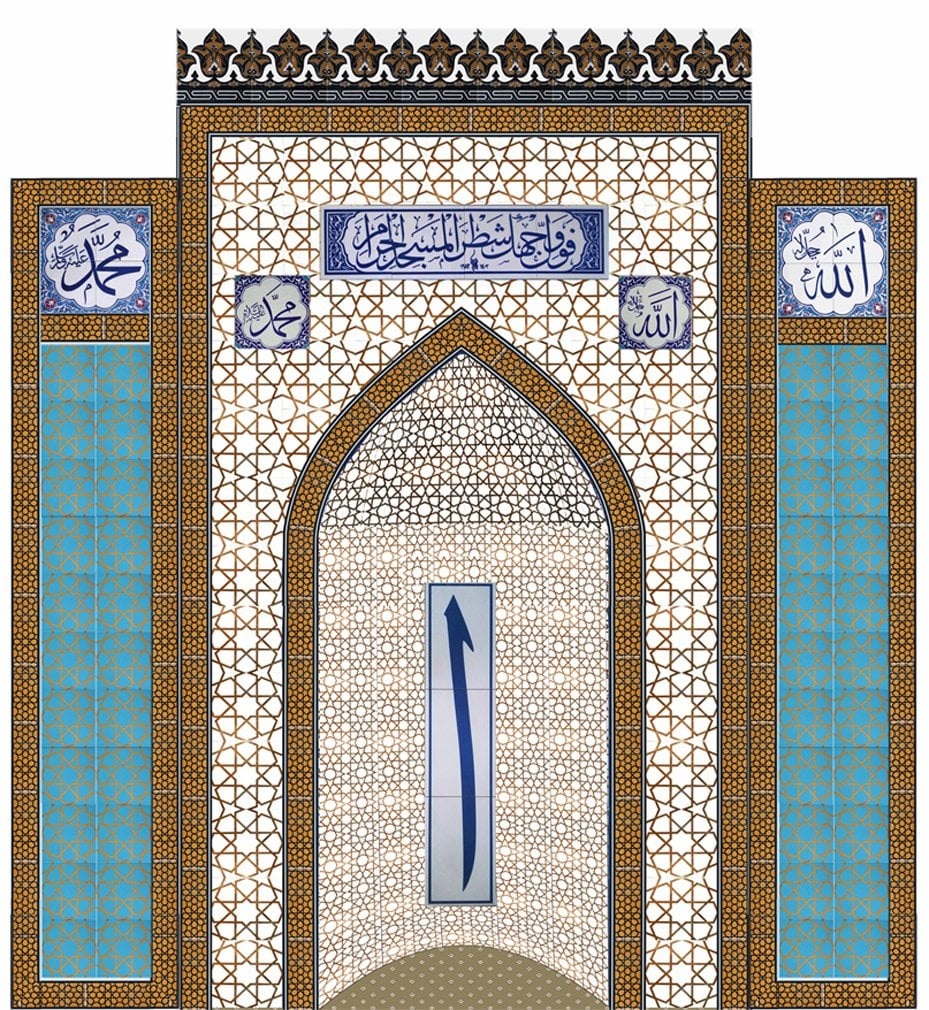 300X300 Çini Mescit Mihrap Cami Mihrapları Kütahya Çini