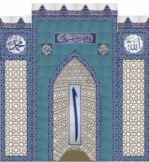 300X300 Çini Mescit Mihrap Cami Mihrapları Kütahya Çini