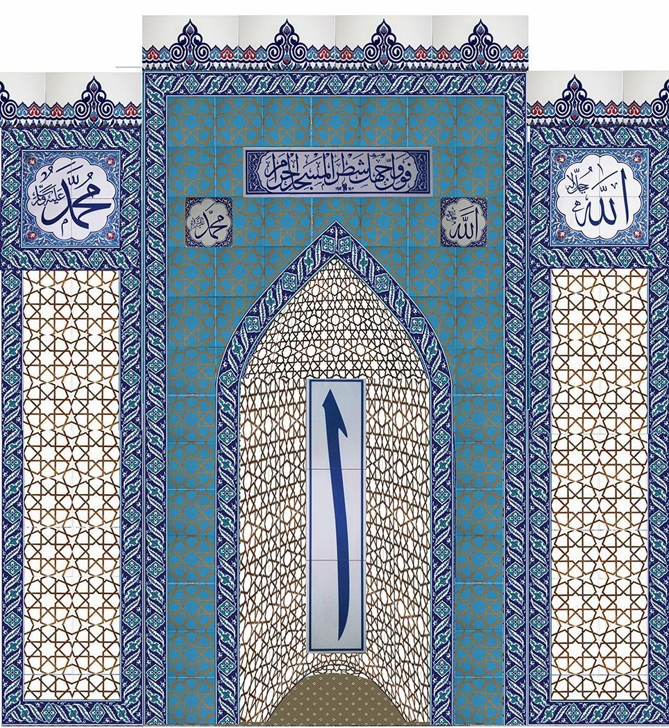 300X300 Çini Mescit Mihrap Cami Mihrapları Kütahya Çini