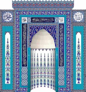 300X300 Çini Mescit Mihrap Cami Mihrapları Kütahya Çini