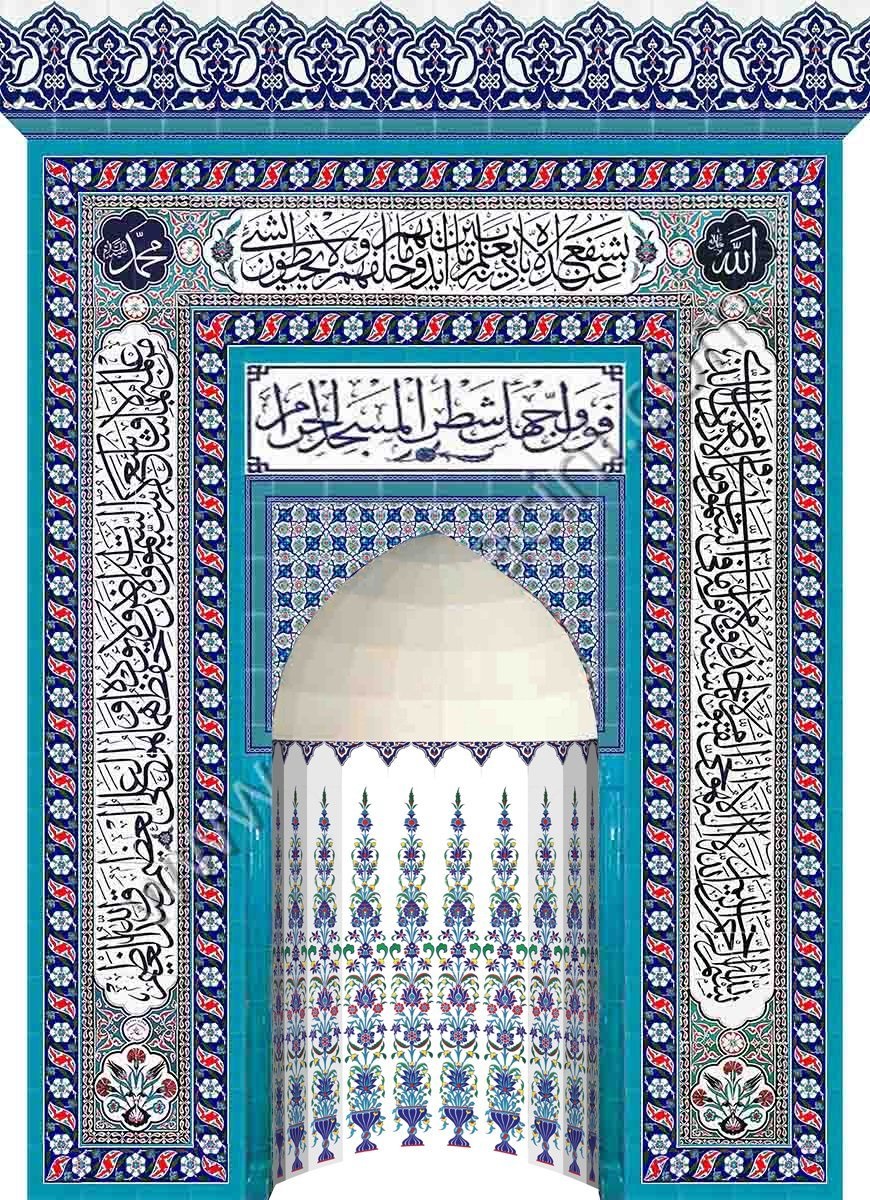 300X430 Çini Mescit Mihrap Cami Mihrapları Kütahya Çini