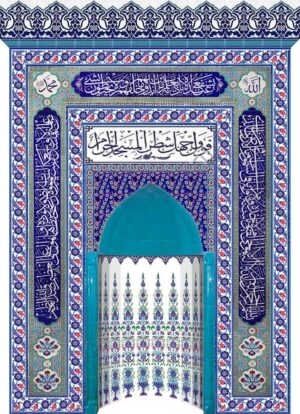 300X430 Çini Mescit Mihrap Cami Mihrapları Kütahya Çini