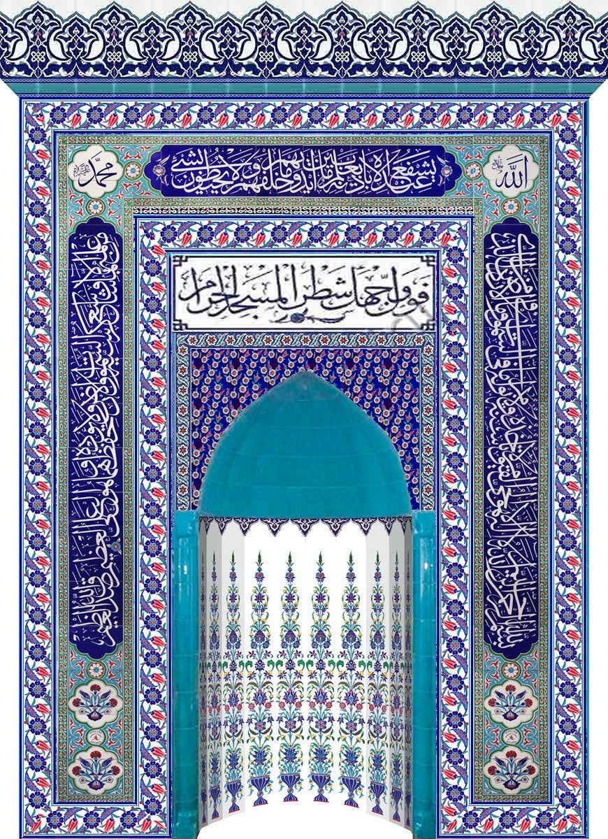 300X430 Çini Mescit Mihrap Cami Mihrapları Kütahya Çini