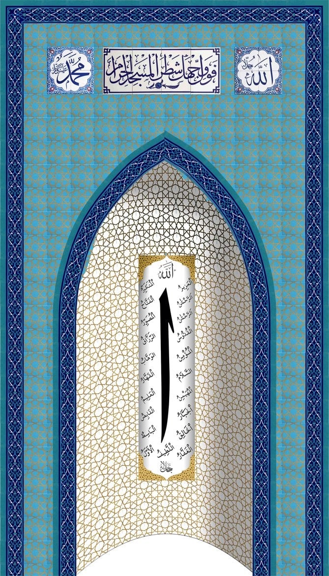 280X500 Çini Mescit Mihrap Cami Mihrapları Kütahya Çini