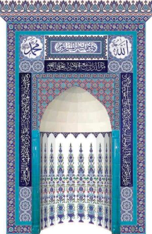 220X370 Çini Mescit Mihrap Cami Mihrapları Kütahya Çini