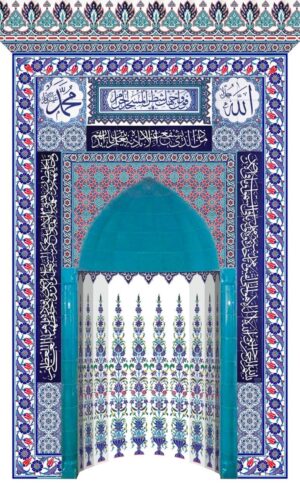 220X370 Çini Mescit Mihrap Cami Mihrapları Kütahya Çini