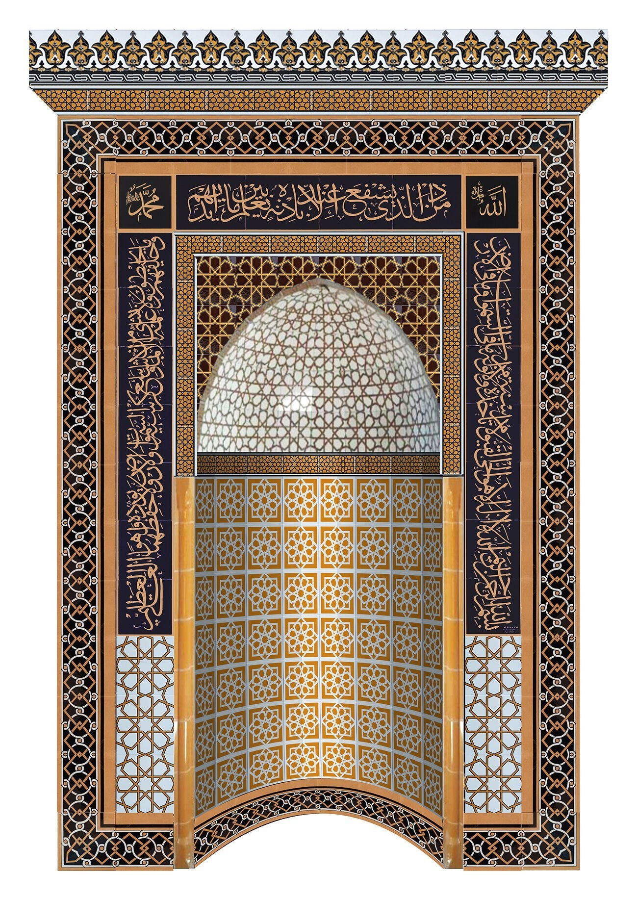 180X290 Çini Mescit Mihrap Cami Mihrapları Kütahya Çini