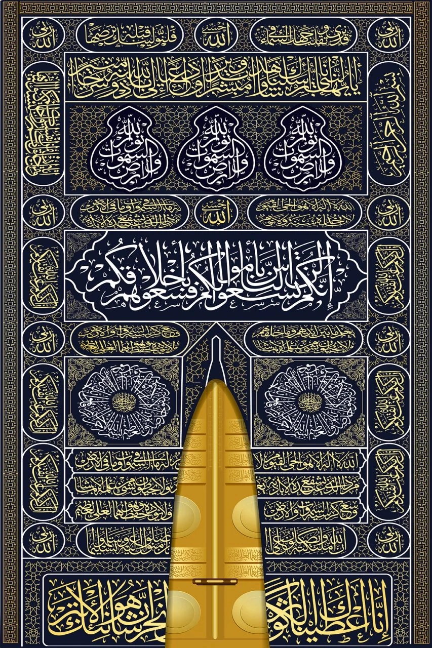 40x60 Kabe Kapısı Dijital seramik Baskı Hat Sanatı Tablo