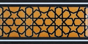 10x20 cm  Sarı Türkmen Yıldızı Çini Karo Bordür
