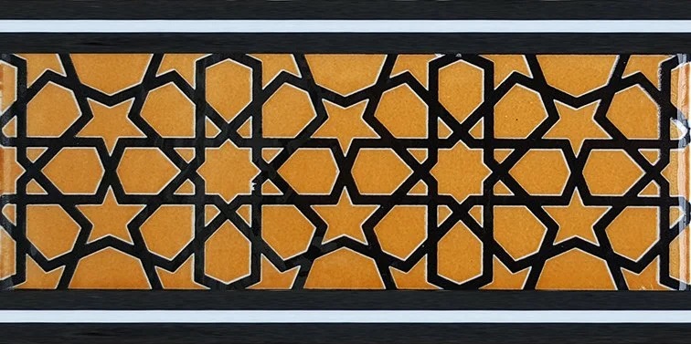 10x20 cm Sarı Türkmen Yıldızı Çini Karo Bordür