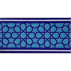 10x20 cm Mavi Türkmen Yıldızı Desenli Çini Bordür