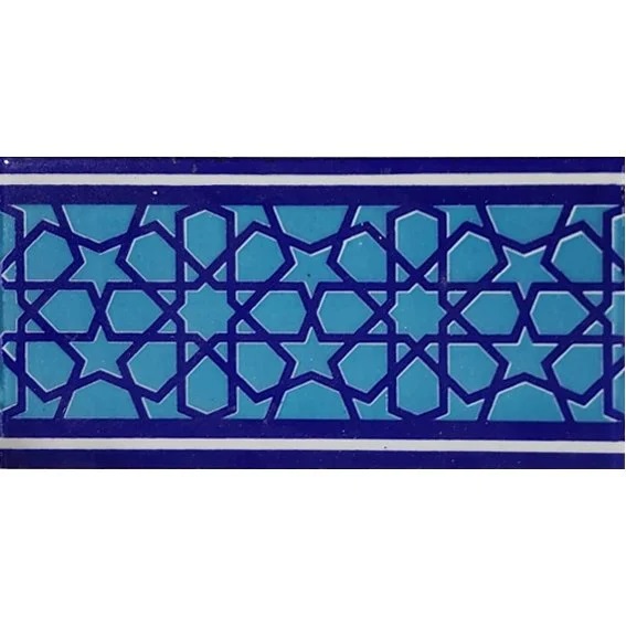 10x20 cm Mavi Türkmen Yıldızı Desenli Çini Bordür