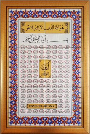 40x60 Cm Esmaül Hüsna Çini Pano